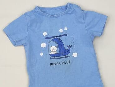 kombinezon reima 104: T-shirt, Fox&Bunny, 6-9 months, condition - Very good — 1