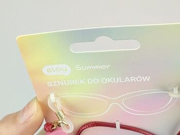 torba mohito: Nowy sznureczek do okularów marki Eloy Summer. Sznurek jest w kolorze — 5