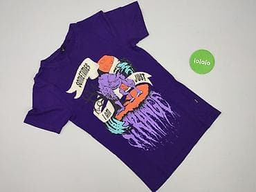 klaun: Cropp, Koszulka dla mężczyzn, rozmiar XS — 2