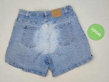acg spodenki: Used Jeans, Szorty damskie, rozmiar 3XL — 3