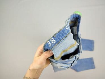 ccc srebrne buty: Jeansy damskie, rozmiar M — 5