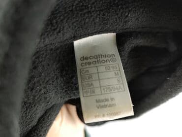 decathlon kurtka softshell: Decathlon, Polar damski, rozmiar M — 4