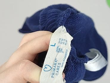 primark polonia: Primark, Szorty damskie, rozmiar L — 4