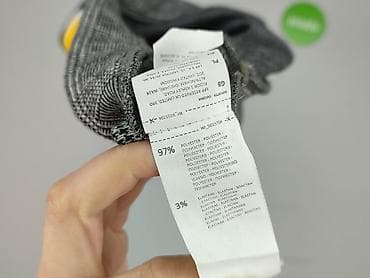 modbis spodnice: Sinsay, Spódnica damska, rozmiar M — 6