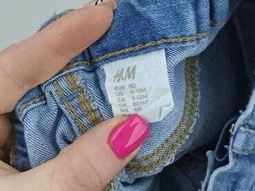 sandały gosoft ccc: Shorts, H&M, 9-12 months, condition - Good — 4