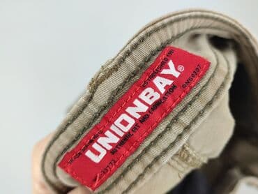 reserved чоловіча білизна: Шорти для чоловіків, XL, Unionbay, стан - Хороший — 4