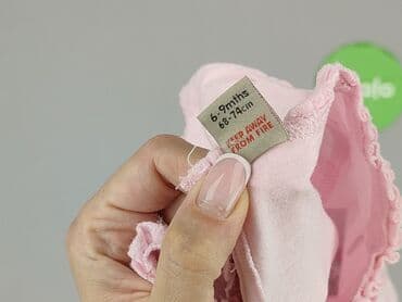 kurtka flek: T-shirt, 6-9 months, condition - Perfect — 6