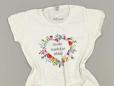 bluzki stranger things: Fruit Of The Loom, T-shirt damski, rozmiar S — 1