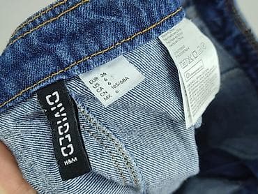 kurtka mis hm: H&M Divided, Spódnica damska, rozmiar S — 4