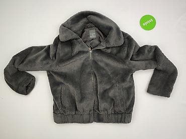 primark trencz: Primark, rozmiar M — 2