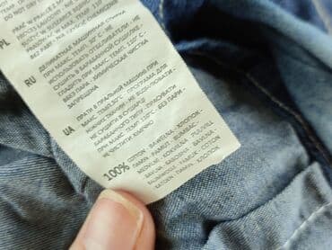 koszula damska cropp: Cropp, Koszula damska, rozmiar M — 6