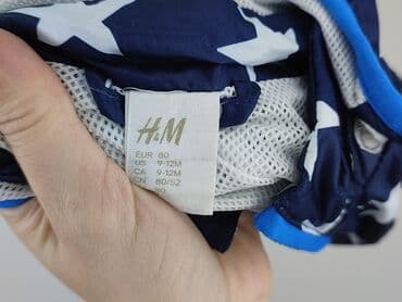 czerwona sukienka czarne rajstopy: Kurtka, H&M, 9-12 miesięcy, stan - Bardzo dobry — 5