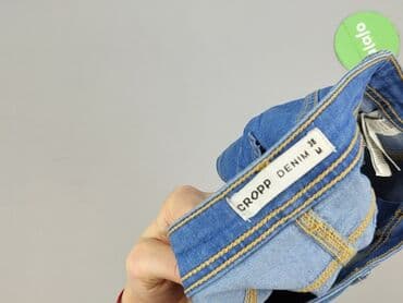 cropp spodnie w paski: Cropp, Szorty damskie, M — 4