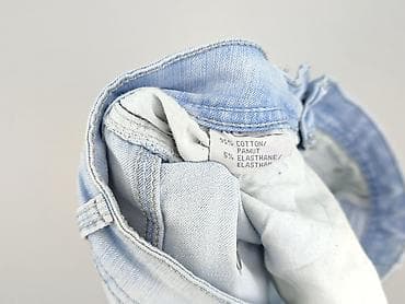 pepperts shorts: Шорти жіночі, розмір S на lalafo.pl — 5 pepperts shorts: Шорти жіночі, розмір S — 5