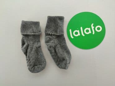 klapki z futerkiem dla dzieci ccc: Socks, One size, condition - Very good — 2