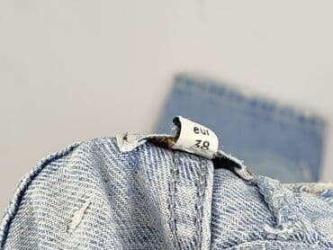 river island marynarka: River Island, Jeansy damskie, S — 5