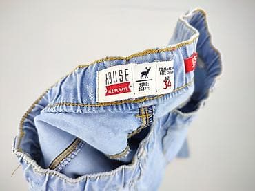 getry galaxy: House of Denim, Jeansy damskie, rozmiar 2XS — 4
