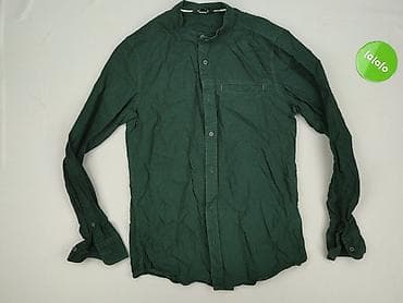 cropp bluza: Cropp, Koszulа dla mężczyzn, rozmiar S — 2