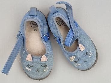 buty z cekinami ccc: Baleriny Cool Club, 24, stan - Bardzo dobry — 1