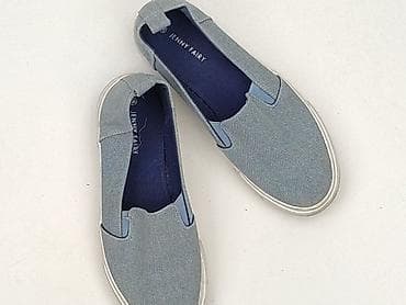 Trampki damskie, rozmiar 39 w lalafo.pl Trampki damskie, rozmiar 39