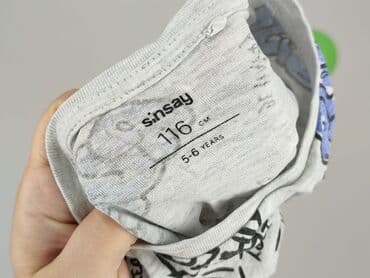 emo koszulka: Блузка, Sinsay, 5-6 р., 110-116 см, стан - Дуже гарний — 4