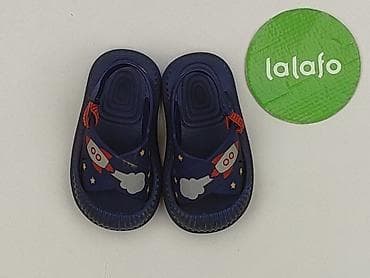 body peppa: Sandałki 21, Używany — 2