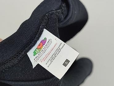 szare dresy reserved: Fruit Of The Loom, Bluza damska
, rozmiar S — 5