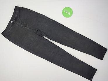 prada jeansy: Sinsay, Jeansy damskie, rozmiar S — 2