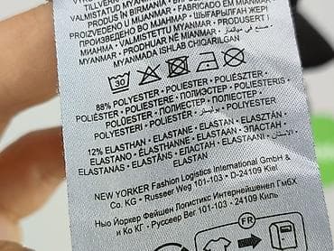 komplet cropp: FB Sister, Top damski, rozmiar 2XS — 5