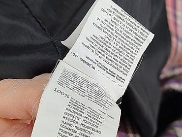 next marynarka: Marynarka damska, rozmiar M — 5