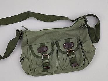 asos.com pl: Torba materiałowa, stan - Bardzo dobry — 1