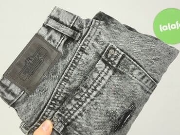 spodnie z wysokim stanem dla niskich: PULL&BEAR, Szorty damskie, XS — 5