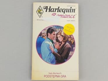 Books, Audio & Video formats: Book, genre - Novel, condition - Perfect — 1
