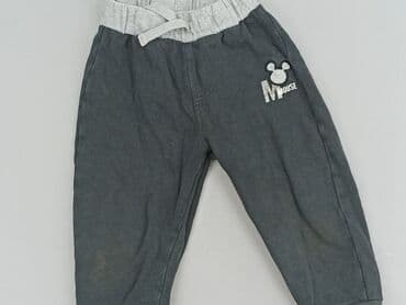 Legginsy: Legginsy dziecięce, C&A, 1.5-2 lat, 92, stan - Bardzo dobry