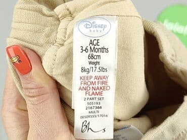 spodnie woskowane pull and bear: Shorts, Disney, 3-6 months, condition - Very good — 4