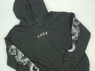 cropp bluza marvel: Cropp, Bluza z kapturem damska, rozmiar XL — 1