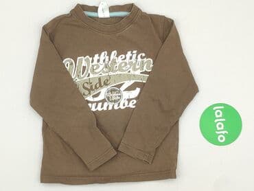 koszulki reprezentacji niemiec: Sweatshirt, Palomino, 4-5 years, 104-110 cm, condition - Very good — 2