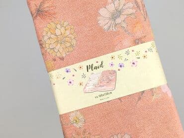 Koc 160 x 130, kolor - Różowy, stan - Idealny