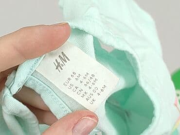 koszulka formula 1 hm: T-shirt, H&M, 3-6 months, condition - Perfect — 4