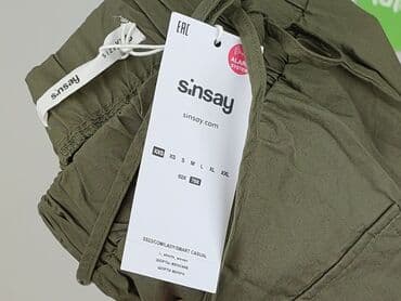 krótkie dopasowane spodenki: Sinsay, Szorty damskie, XS — 6