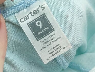 pajacyk niemowlęcy lidl: Leggings, Carter's, 6-9 months, condition - Good — 4