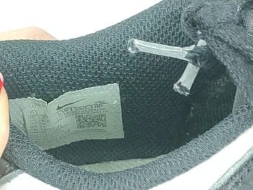 buty dragon ball: Nike, Sneakersy damskie, rozmiar 38.5 — 5