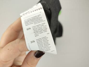 rajstopy vinted: Sinsay, Legginsy S — 5