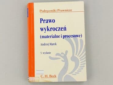 Książki: Książka, gatunek - Edukacyjna, stan - Bardzo dobry