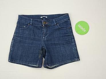only limitless denim: Promod, Szorty damskie, rozmiar S — 2