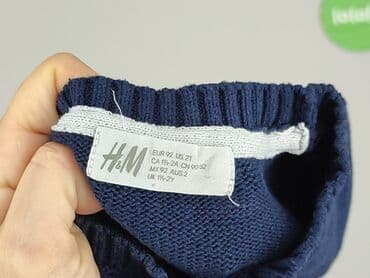 kurtka flek: Sweater, H&M, 1.5-2 years, 86-92 cm, condition - Very good — 4