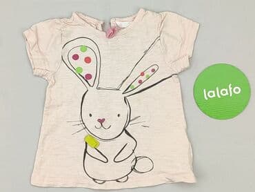 różowa koszulka niemiec: T-shirt, H&M, 6-9 months, condition - Very good — 2