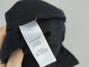 kurtka tu: Joie, Bluza damska
, rozmiar L — 5