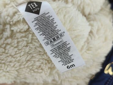 kombinezon jesienny dla niemowlaka: Kombinezon, TEX, 3-6 miesięcy, stan - Idealny — 5