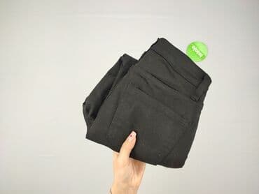 zara woskowane spodnie: Брюки жіночі, розмір XS — 5